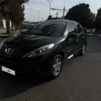 ۲۰۷پانا۱۴۰۰