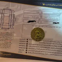 فوتون g7 صفر 1403|خودرو سواری و وانت|تهران, سعادت‌آباد|دیوار