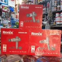 جشنواره ماساژورشارژی رونیکس همراه باکیف وسری مختلف