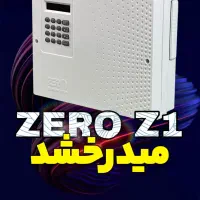 نصب دزدگیر خانه و مغازه