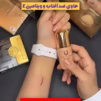 کرمپودر مات ومخملی لاکچری کوین