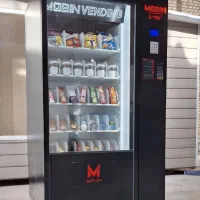 دستگاه وندینگ سرد و تنقلات|فروشگاه و مغازه|تهران, کوی بیمه|دیوار