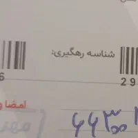 ماشین ظرفشویی نو آکبند فقط نصب شده استفاده نشده|ماشین ظرفشویی|هشتگرد, شهرک ولیعصر (مصلی)|دیوار