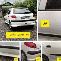 خدمات پولیش واکس احیای رنگ خودرو با بهترین قیمت