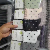 جوراب مچی و نیم ساق|لباس|ارومیه, |دیوار