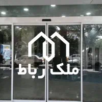 فروش فوری/مغازه 38 متر/ارتفاع بلند