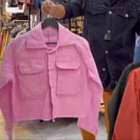 کت جین|لباس|اسلام‌شهر, باغ فیض|دیوار