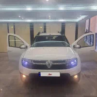 داستر تک دف ۲۰۱۵