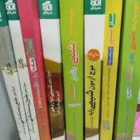 کتاب کنکوری فرمول بیست و نهایی و تستی|کتاب و مجله آموزشی|اهواز, پادادشهر|دیوار