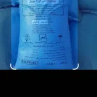 باغبانی درختکاری