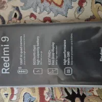 ردمی ۹ (64G)|موبایل|تهران, گلستان (شهرک راه آهن)|دیوار
