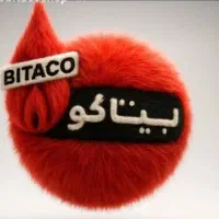 پکیج بوتان همه مدلهاطرح تعویض