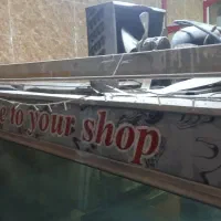 یخچال مغازه