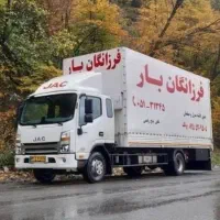 فرزانگانبارآرامش از مبدا تا مقصد
