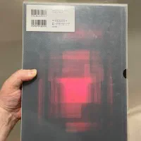 کتاب دو جلدی طراحی لوگوتایپ|کتاب و مجله آموزشی|تهران, سید خندان (جلفا)|دیوار