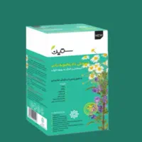 معجزه نفخ و یبوست