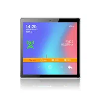 سیستم صوتی هوشمند،آمپلی فایر تمام تاچ 4 اینچ