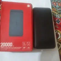 پاور بانک ۲۰۰۰۰ وات شیامی