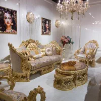 مبل سازان برتر مدل سلطنتی چیچک خرچنگی جزیره