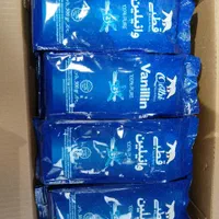 وانیل وانیل خرسی،وانیل قطبی،وانیل اصلی پودر نارگیل|عمده‌فروشی|تهران, سنگلج (شاپور)|دیوار