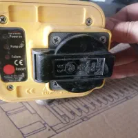 بسیار کم کار و تمیز