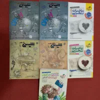 فروش کتاب های کاملا نو مخصوص کنکور 1405 به بعد