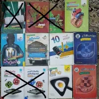 کتاب تست کنکوری پایه خیلی سبز