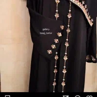 تپه میزنم روی عبا روسری چادر لباس|لباس|میرجاوه, |دیوار