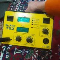 هیتر و هویه یاکسون 702 زیر قیمت|ابزارآلات|شیراز, گلشن|دیوار