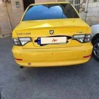 سورن پلاس ef7