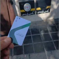 نقد کردن کارت های کالاپی درمحل شما