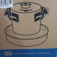 موتور جاروبرقی جنرال