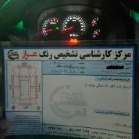 کوییک مدل ۱۴۰۲|خودرو سواری و وانت|بندر ترکمن, |دیوار