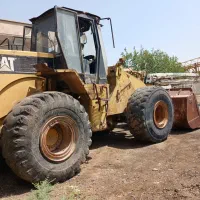 لودر 966جی تو