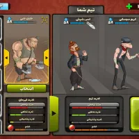 اکانت پسر خوانده