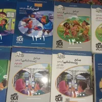 تست و درسنامه دهم و یازدهم نشرالگو