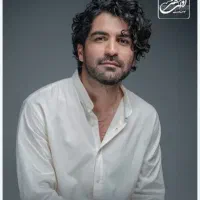 کنسرت عرفان طهماسبی