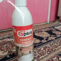 محصولات نانو|مواد شوینده و دستمال کاغذی|کرمان, |دیوار