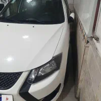 کویک جی اکس مدل 404