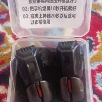 دسته شیش تایی بازی|لوازم جانبی موبایل و تبلت|ایلام, |دیوار