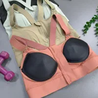 نیمتنه حرفه ای|لباس|اهواز, سپیدار|دیوار