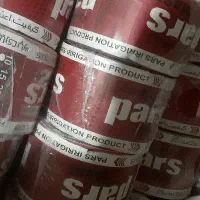 فروش نوارتایپ قطری خیارو لوبیا ۲۰ و ۱۰