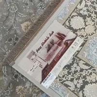 یک تخته فرش 9متری 1200شانه