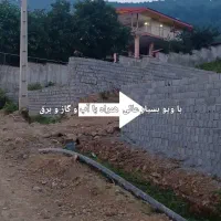 زمین قابل ساخت چهار فصل رویایی و قابل