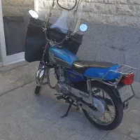 هوندا 125 مزایده پلاک ملی