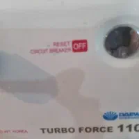 چرخ گوشت مدلDAEWOOتوربو۱۱۰۰|سایر لوازم برقی|کوهدشت, |دیوار