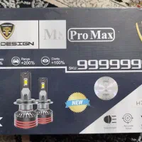 هدلایت در حد نوو رامشیر