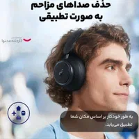 هدفون انکر anker sound space q45|لوازم جانبی موبایل و تبلت|تهران, کیانشهر|دیوار