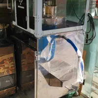 ارده گیر و کره گیر بکردانه موتور ایلماز ترک