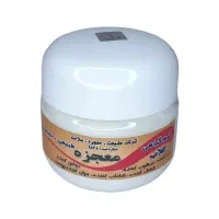 کرم گلاب معجزه (50 گرم) کرم مرطوب کننده